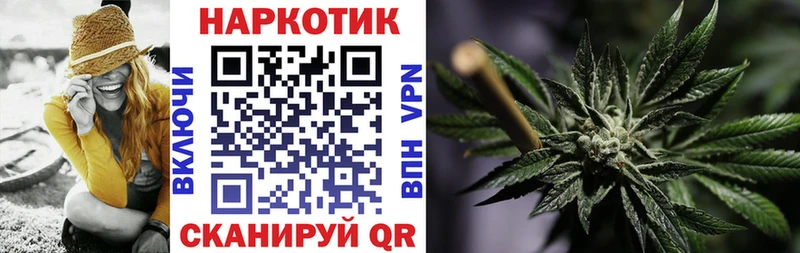 Виды наркотиков купить Петропавловск-Камчатский Метадон  Меф мяу мяу  Гашиш  КОКАИН 