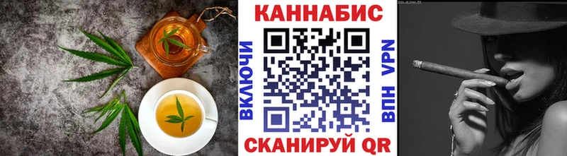 shop как зайти  где купить наркоту  Петропавловск-Камчатский  Печенье с ТГК конопля 