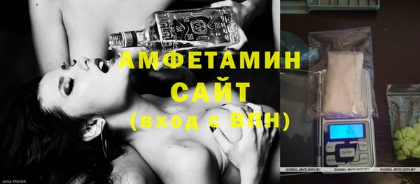 каннабис Бугульма