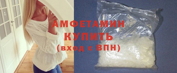 мет Бородино