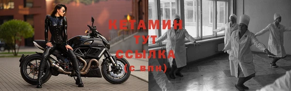 экстази Сафоново