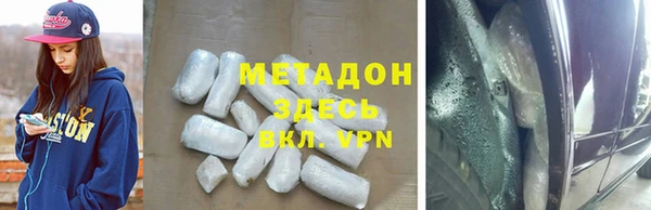 мескалин Сатка